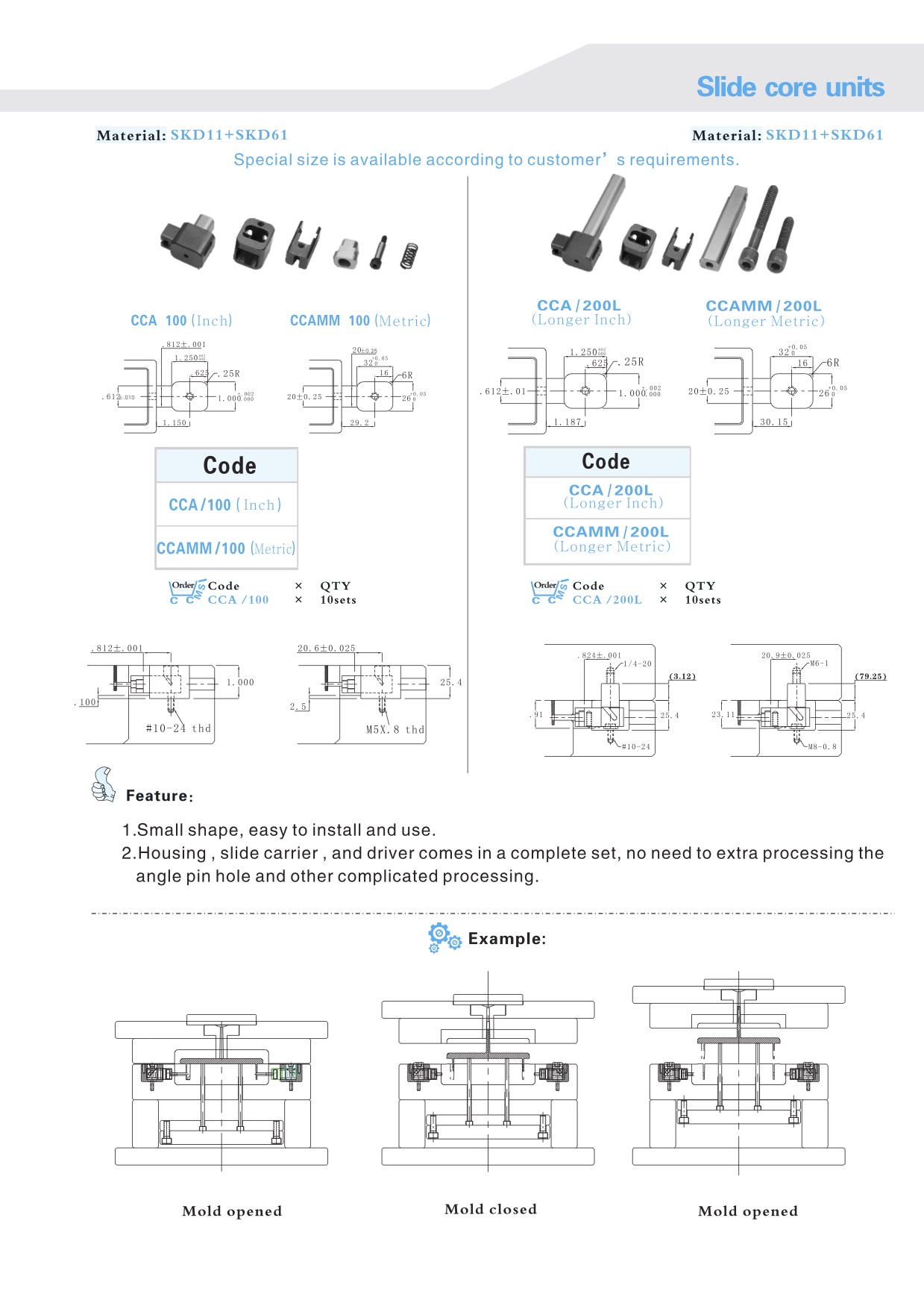 A range of slide core units for complex molding operations, shown with various dimensions